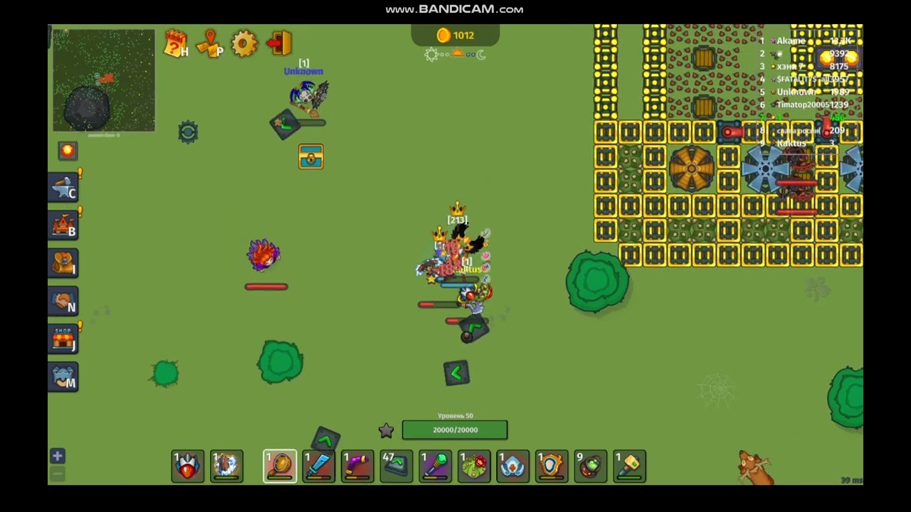 Dynast.io | PvP #4 