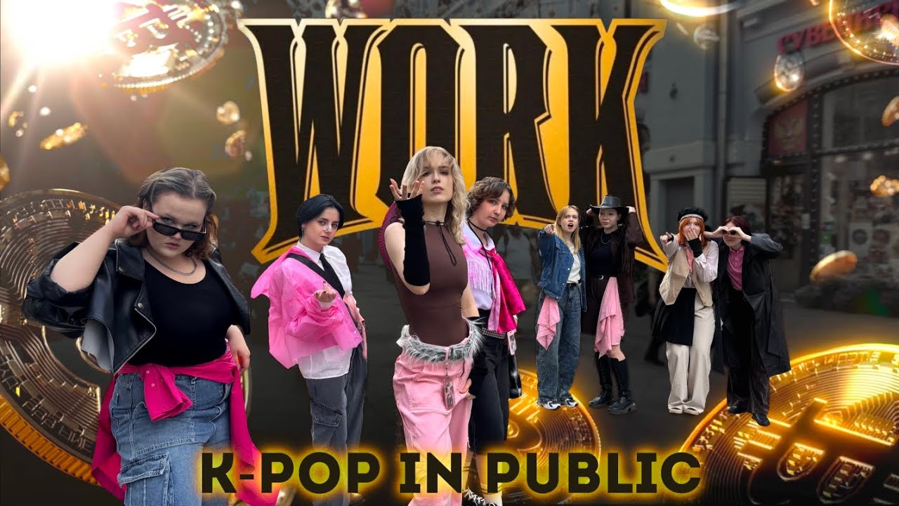 K-POP IN PUBLIC [ATEEZ-WORK] DANCE COVER BY W.A.U 