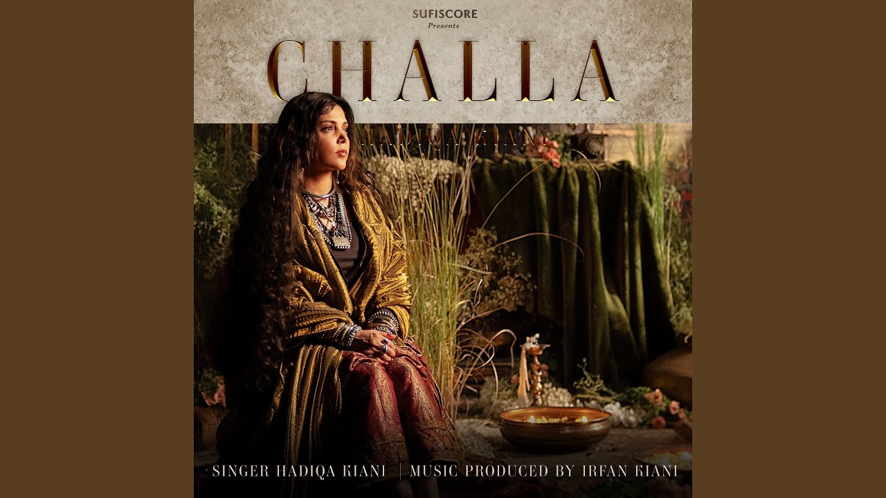 CHALLA