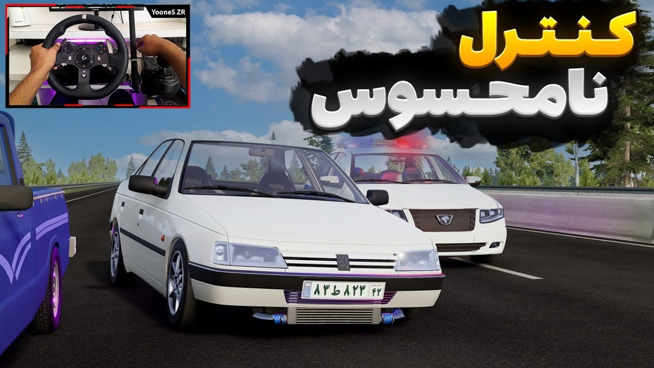 تعقیب و گریز ۴۰۵ شوتی توربو و سمند نامحسوس 🔥 BeamNG Drive GamePlay 