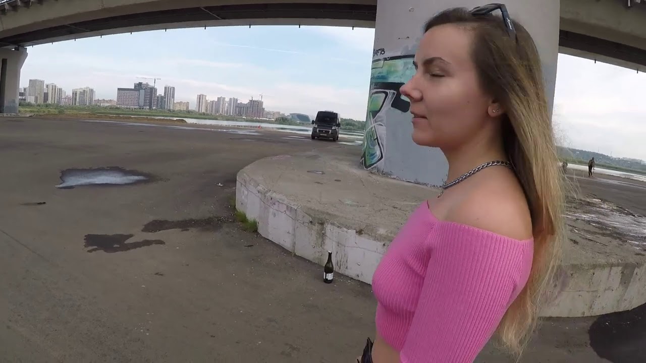 Skate park y alrededores con Yana