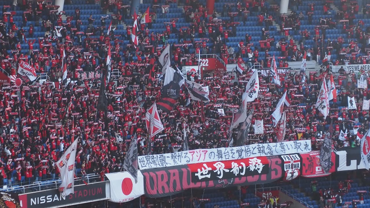 約8年ぶり日産スタで勝利！アウェイ開幕3連戦で勝ち点7、アジアへ向けて上々のスタート。試合後の様子 2026年2月21(土) J1 横浜F・マリノス vs 浦和レッズ @ 日産スタジアム