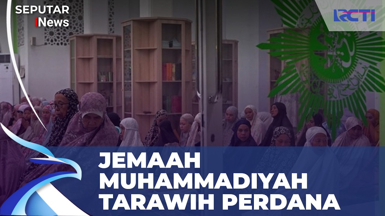 Jemaah Tarawih Padati Masjid Jogokariyan di Yogyakarta | SIS 18/2