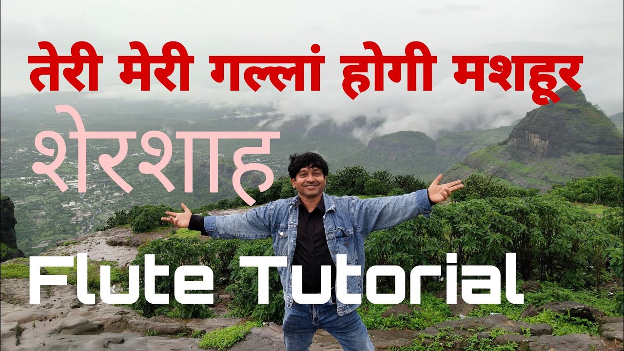 Raatan Lambiyan शेरशाह | jubin nautiyal | Flute Tutorial| Milind Dangre | G Synth Musica