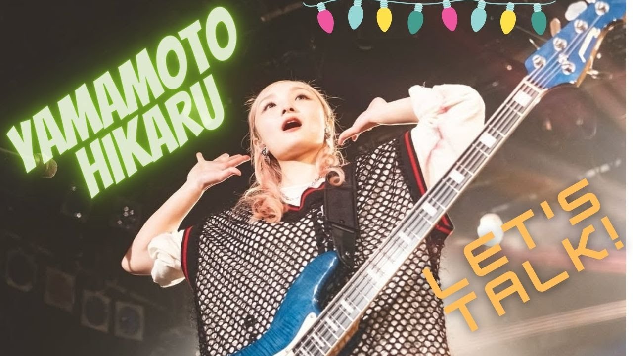 Yamamoto Hikaru やまもとひかる ROCKS! (stream)