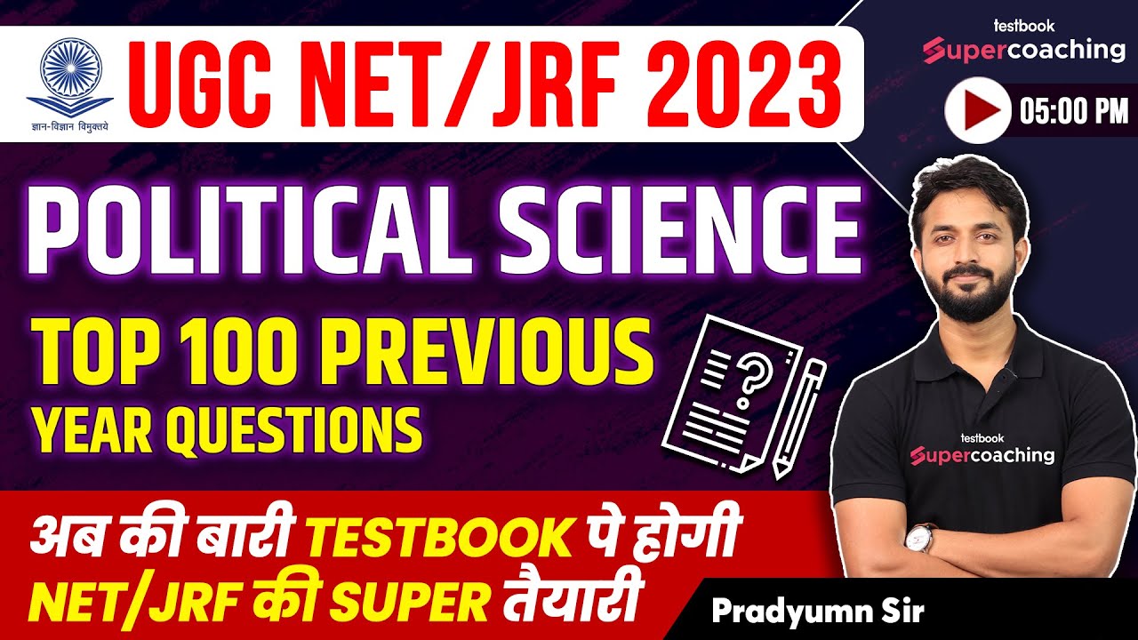 UGC NET 2023|Political science|Previous papers with answers |Top 100 Questions| Pradyumn Sir #part2