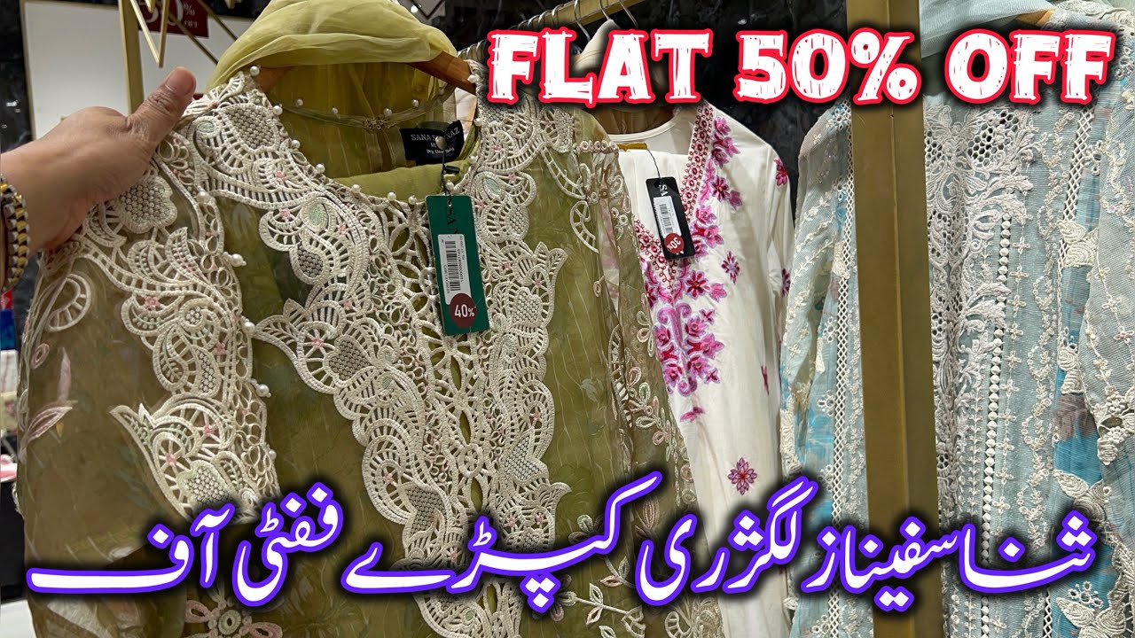Sana safinaz flat 50% off luxury collection ❤️💕|Sana safinaz Eid sale|1 Mar 2026