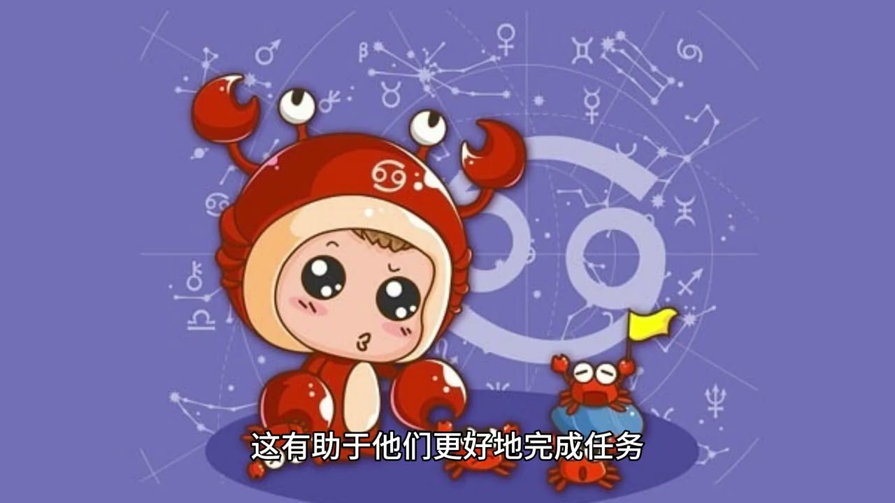 巨蟹座9月菩萨庇佑,最后一周旗开得胜,锦鲤附体,接财神迎好运