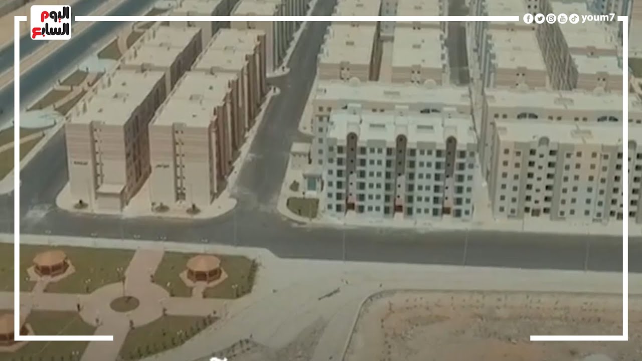 القضاء على العشوائيات 