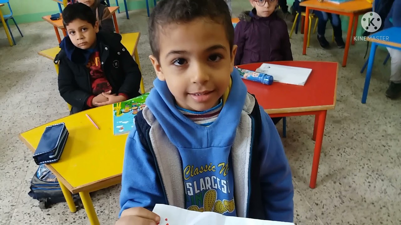 استراتيجية الاكواب المقلوبة  ( استراتيجيات التعلم النشط) لرياض الأطفال kg2