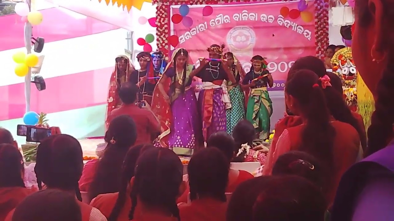 Berampur ସରକାରୀ ଉଚ୍ଚ ପୈ।ର ବାଳକ ବିଦ୍ୟାଳୟ 