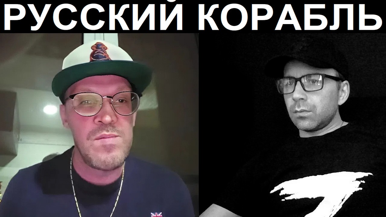 Опрос украинцев про лозунг. Чат рулетка