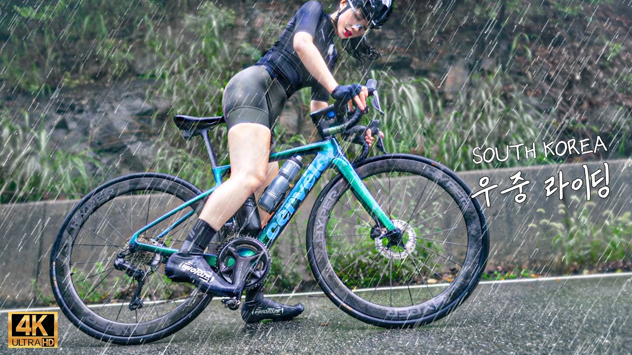 (SUB/4K) езда в дождливом велосипеде│Mindy's Cycling Vlog из Южной Кореи.97