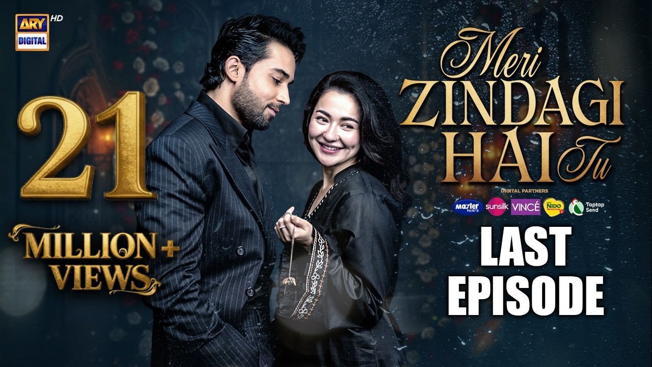 Meri Zindagi Hai Tu Last Episode | 22 March 2026 | ENG SUB | Hania Aamir | Bilal Abbas | ARY Digital