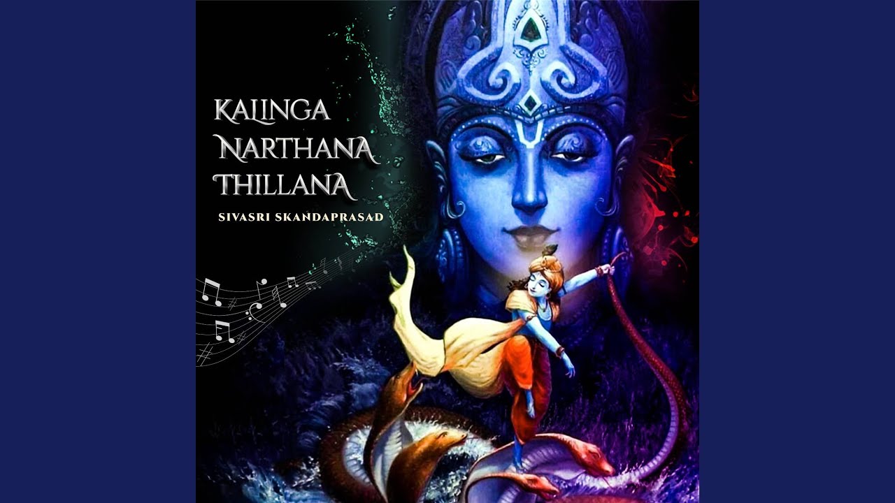 Kalinga Narthana Thillana