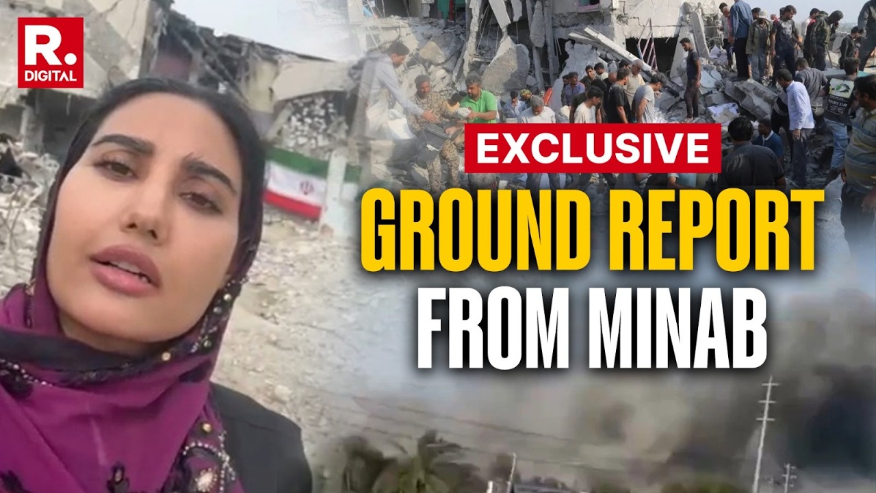 US Missile Hits Minab School: Exclusive Ground Report From Site Struck By Tomahawk Missile