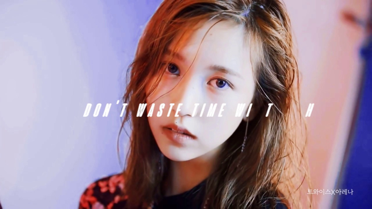 myoui mina || cake by the ocean