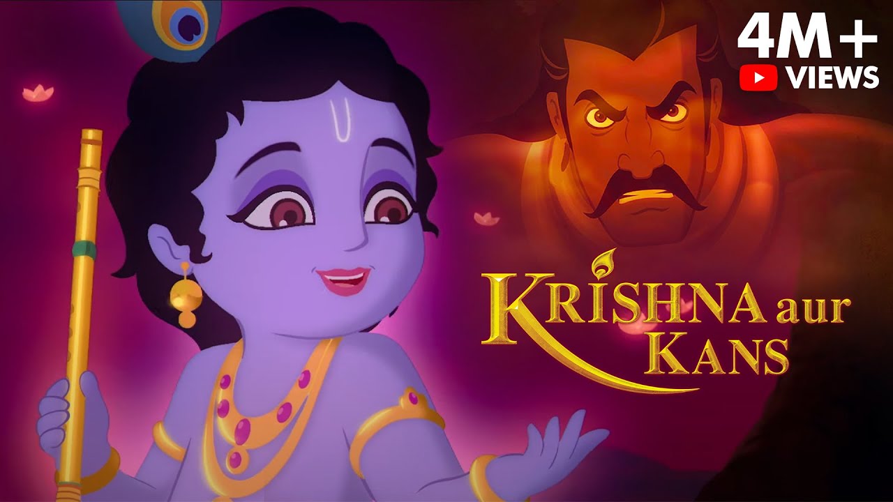 Krishna Aur Kans | India's First Stereoscopic Animated Film | Full Movie