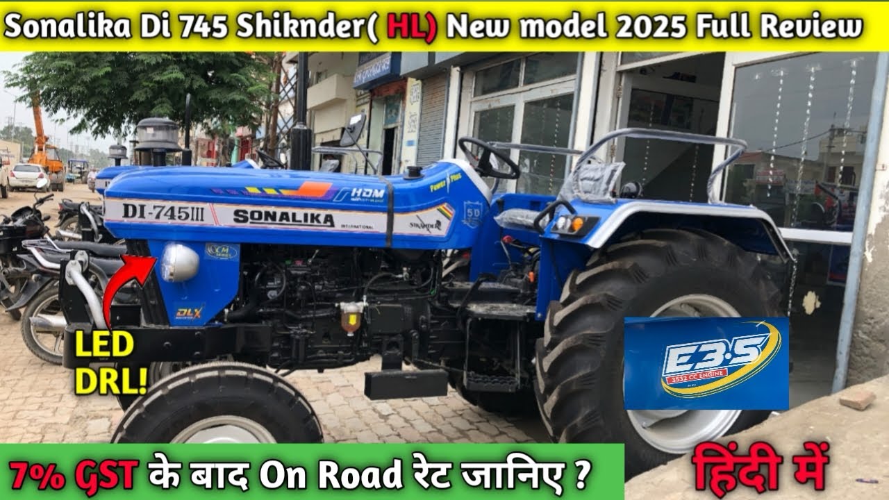 Sonalika Di 745 New Model launch Full Features Review With Price🔥पुराने 745 से क्या अलग इसमे जानिए?✅