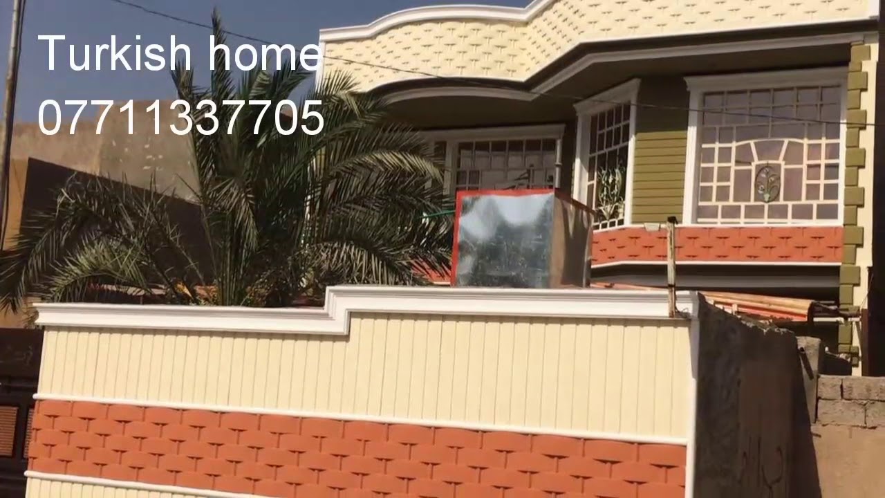 تغليف فلين فوم استروبولي البيت التركي 07711337705