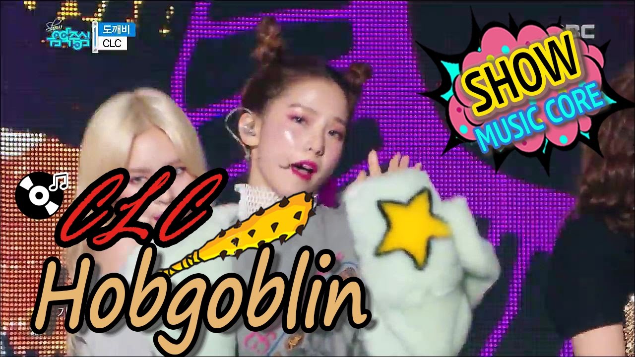 [Comeback Stage] CLC - Hobgoblin, CLC - 도깨비 Show Music core 20170121