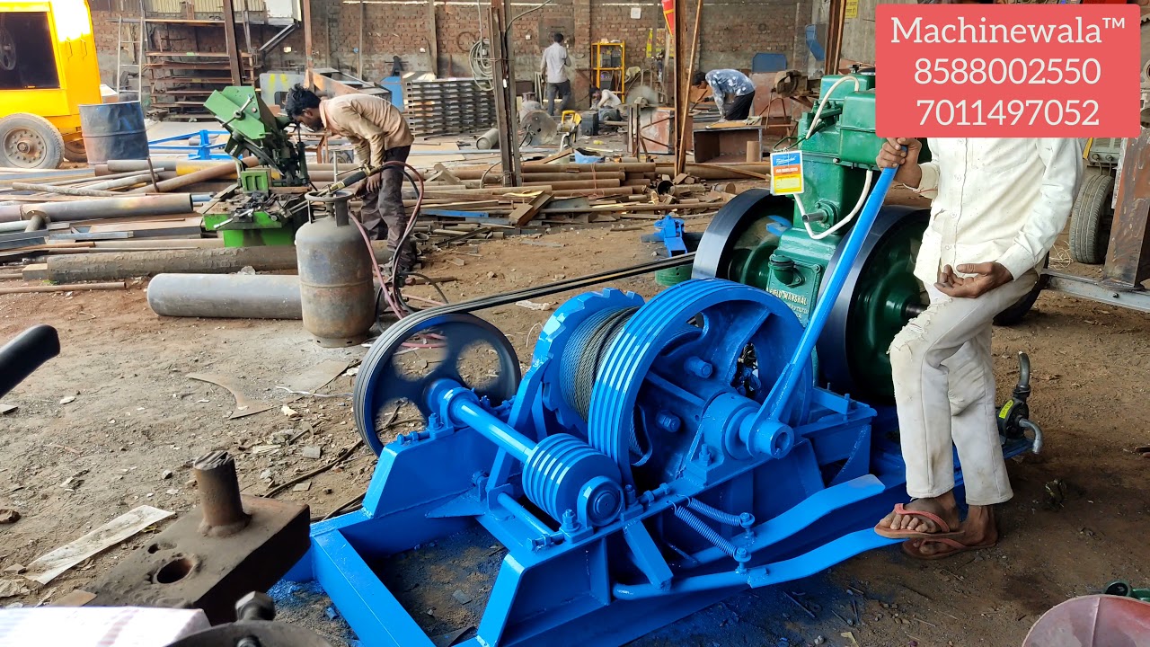 Diesel Engine Operated Winch Machine/Builder Hoist/बोरिंग मशीन/पानी की टंकी बनाने की लिफ्ट मशीन