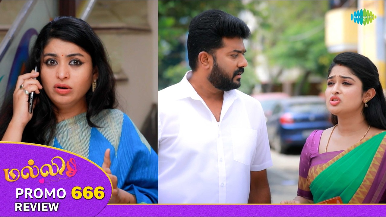 Malli Serial Promo Review | 5th Mar 2026 | Nikitha | Vijay | Rahila | Saregama Dice TV Shows Tamil