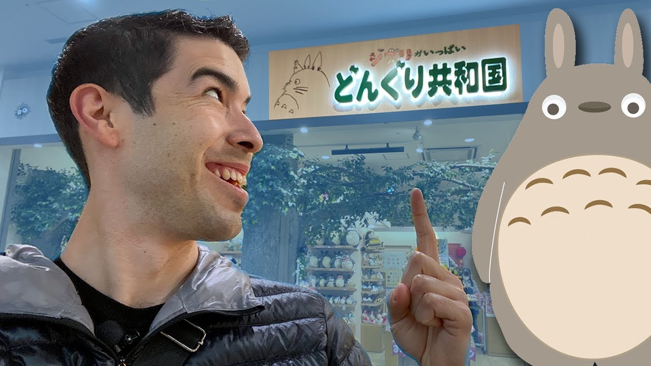 Я побывал в магазине Ghibli в Японии (Хаяо Миядзаки, магазин &laquo;Тоторо&raquo;)