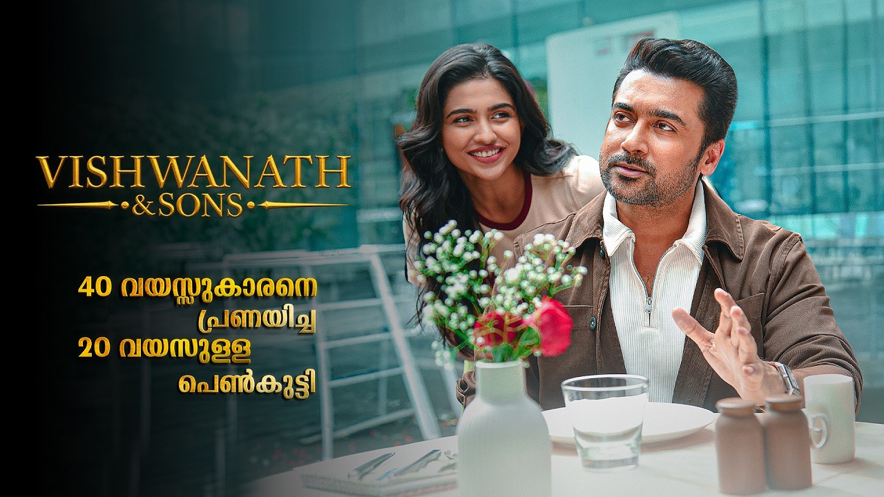 Vishwanath & Sons 2026 Full Movie Explained In Malayalam | Vishwanath & Sons Tamil Full Movie #movie
