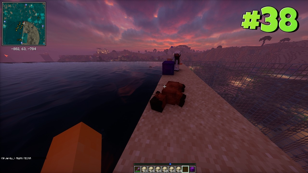 Minecraft 2028