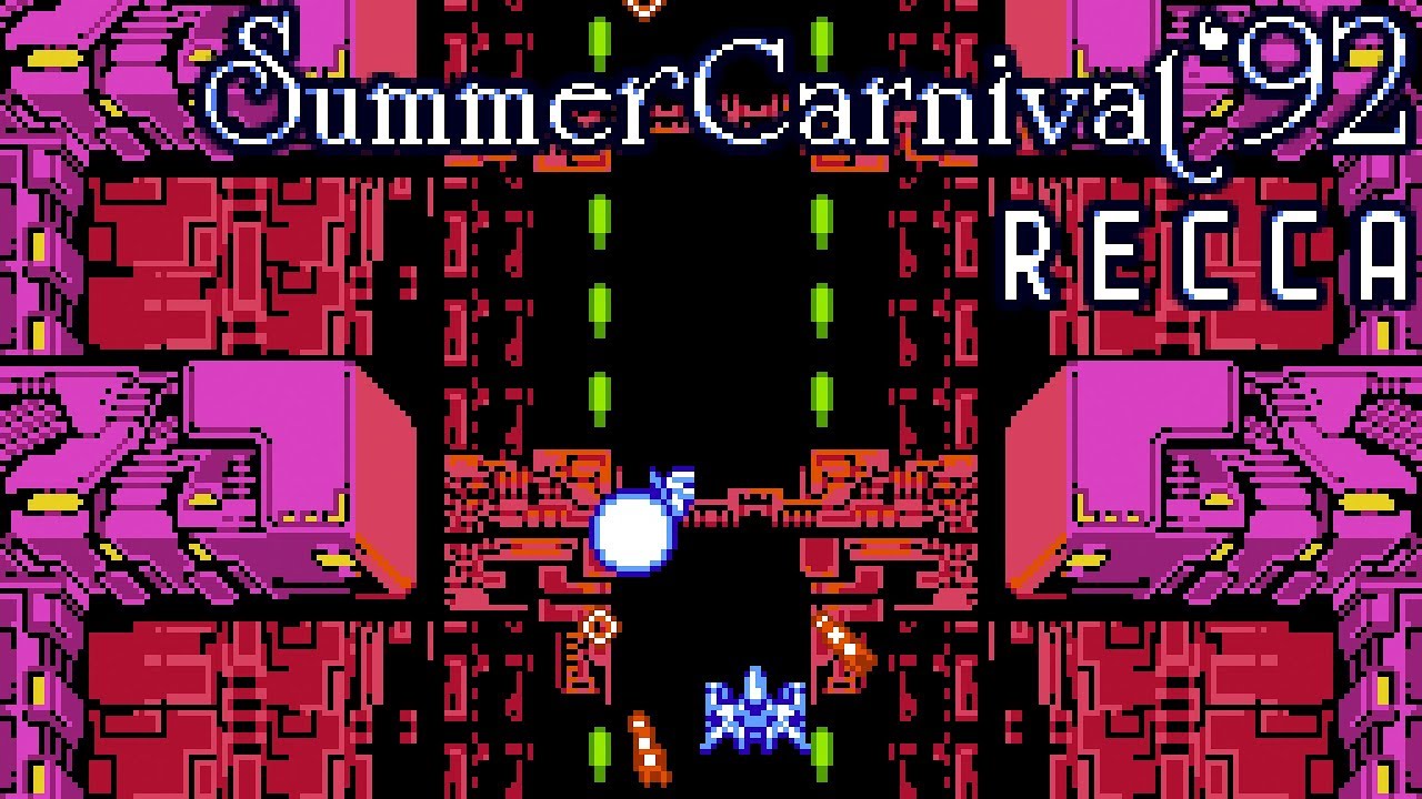Summer Carnival '92: Recca / サマーカーニバル'92 烈火 (NES/FC) [] TAS