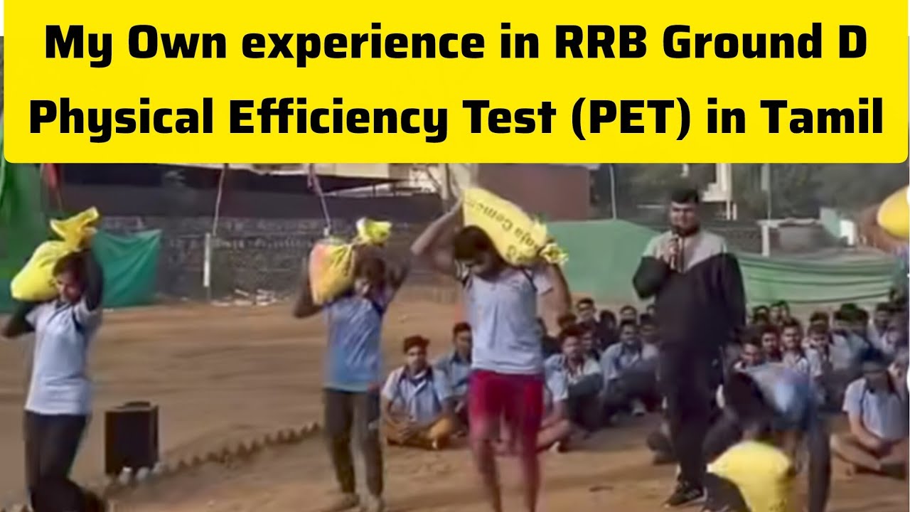 My experience in RRB Group D PET physical Efficiency Test running #rrb #rrbgroupd #pet #physical 