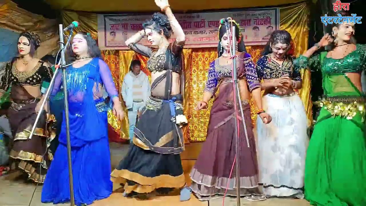 कोर्स #नौटंकी का सुपरहिट #डांस_प्रोग्राम, राम गुलाम बहाॅंपुर की #नौटंकी  