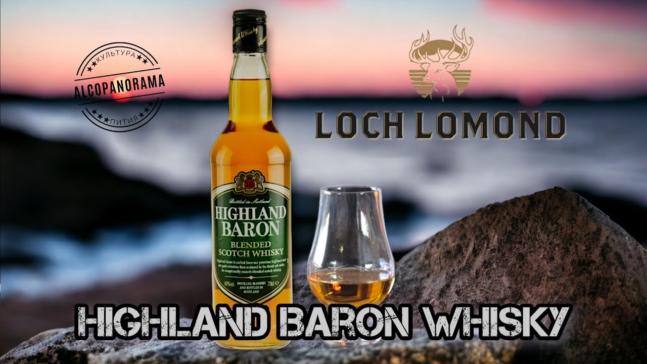 Highland Baron Whisky /Loch Lomond/