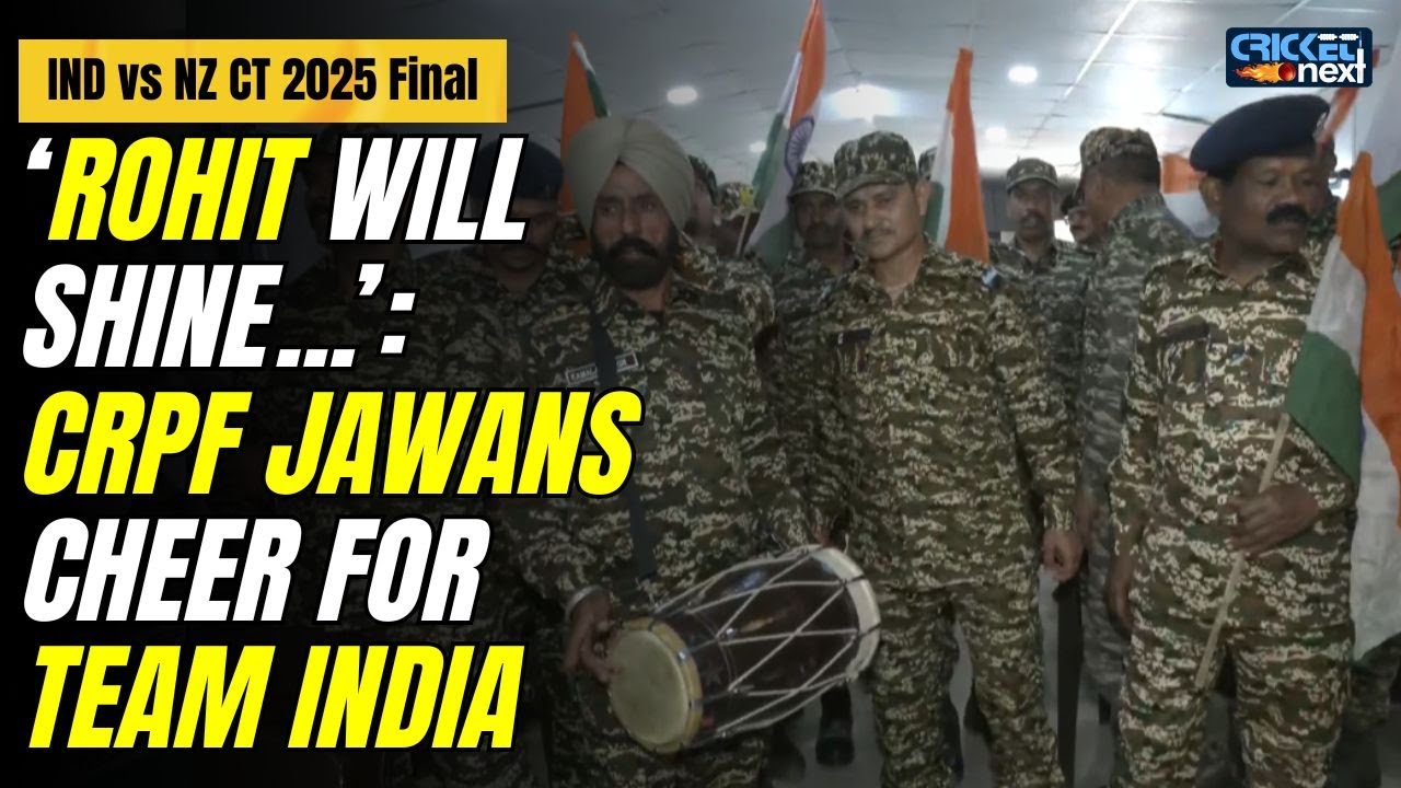 IND vs NZ Champions Trophy 2025 Final: CRPF Jawans Cheer For Indian Cricket team