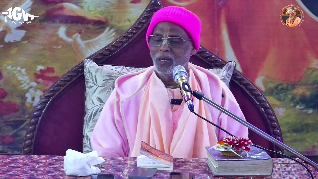 Sri Raman Vihari Temple's Morning Hari-Katha l 13 Feb 2026