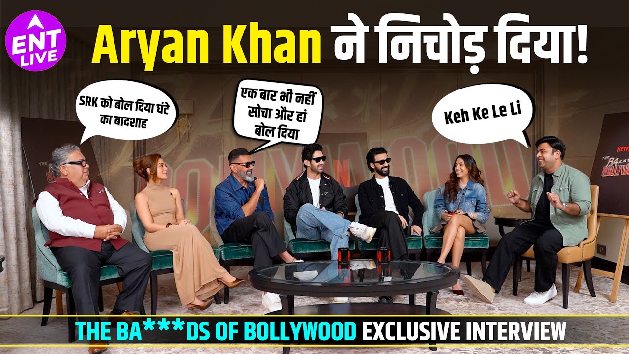 The Bads Of Bollywood Interview: Bobby Deol, Lakshya & More On Aryan Khan’s Direction & Web Series