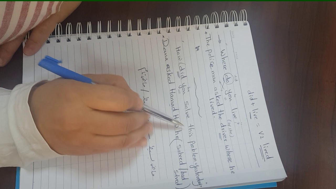 سلسلة يالله نراجع - لغة انجليزية - الصف الثاني عشر قواعد - الفصل الثاني