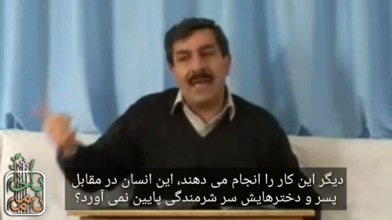 🔴 نحوەی برخورد با #مراسمات و #رسومات رایج در بین مردم. توضیحات کاکه سعدی قریشی