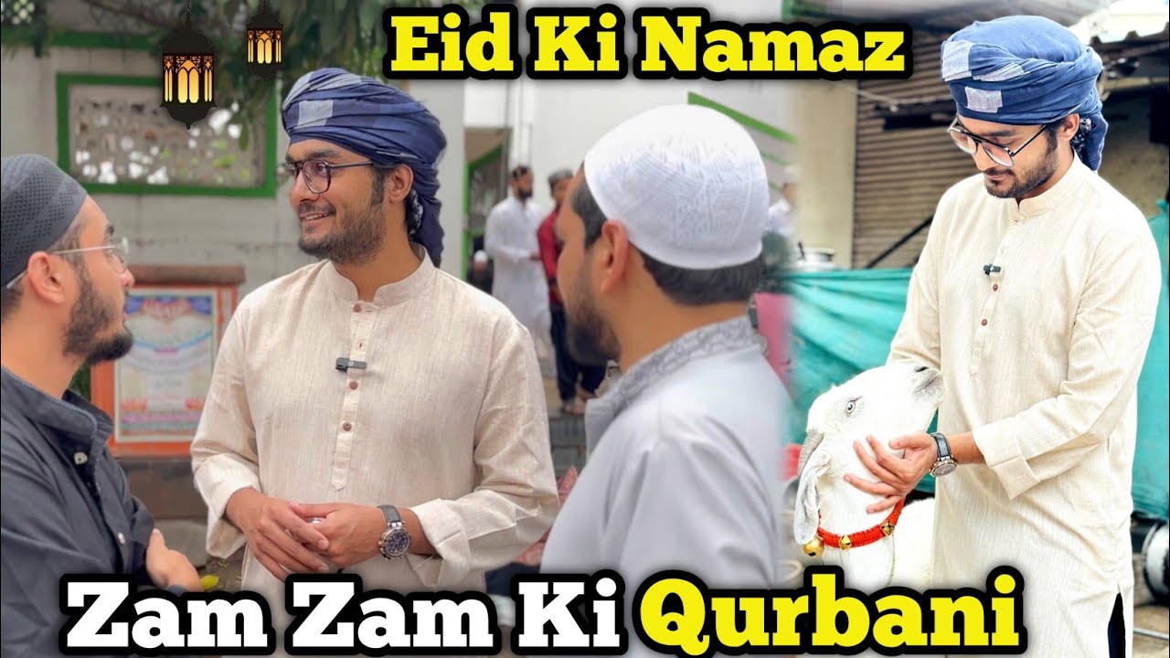 Humare Pehle Bakre Ki Qurbani | Eid Ki Namaz | Param Vlog #44