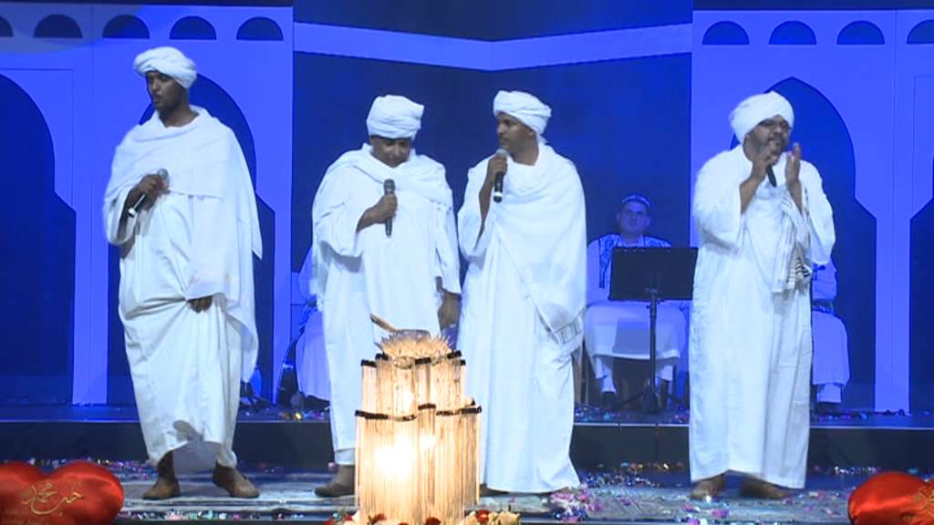 Sudanese Chanting Group - Multicultural Mawlid Concert 2013