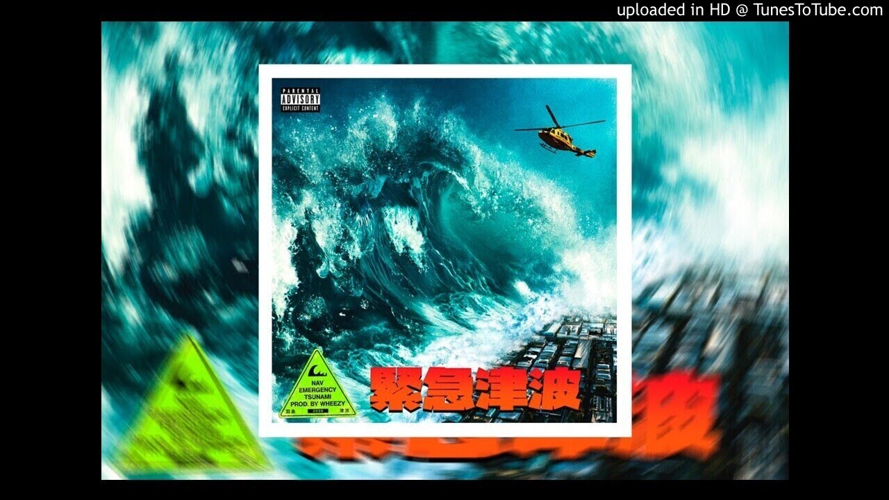 NAV - Trains ft. Lil Keed (INSTRUMENTAL)