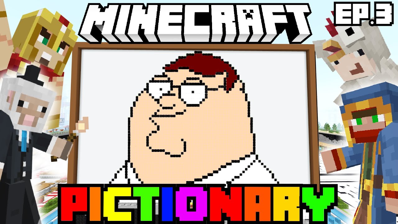 PICTIONARY IN MINECRAFT EP.3! FUNNY MOMENTS