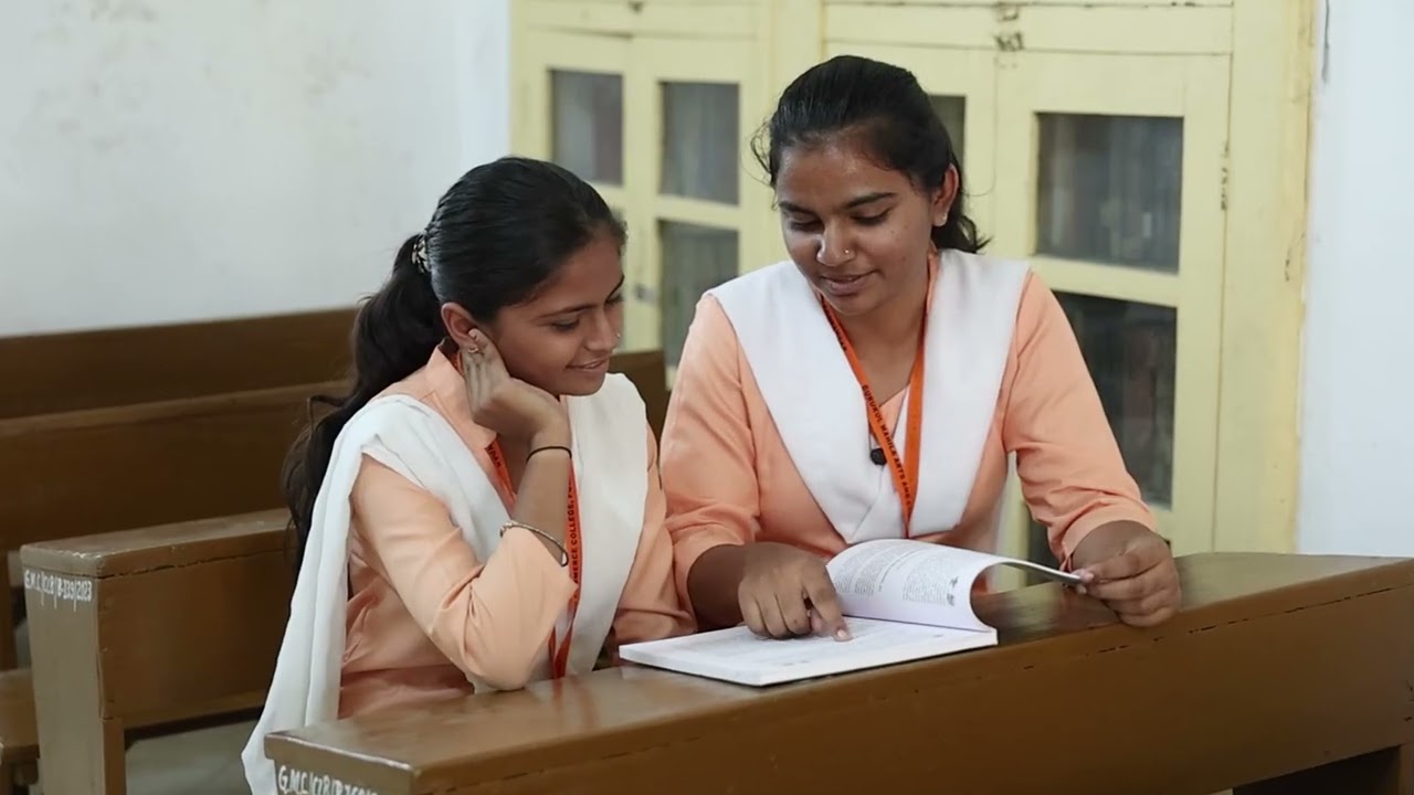 16/12/2025: A VIRTUAL TOUR - GURUKUL MAHILA ARTS AND COMMERCE COLLEGE PORBANDAR CAMPUS