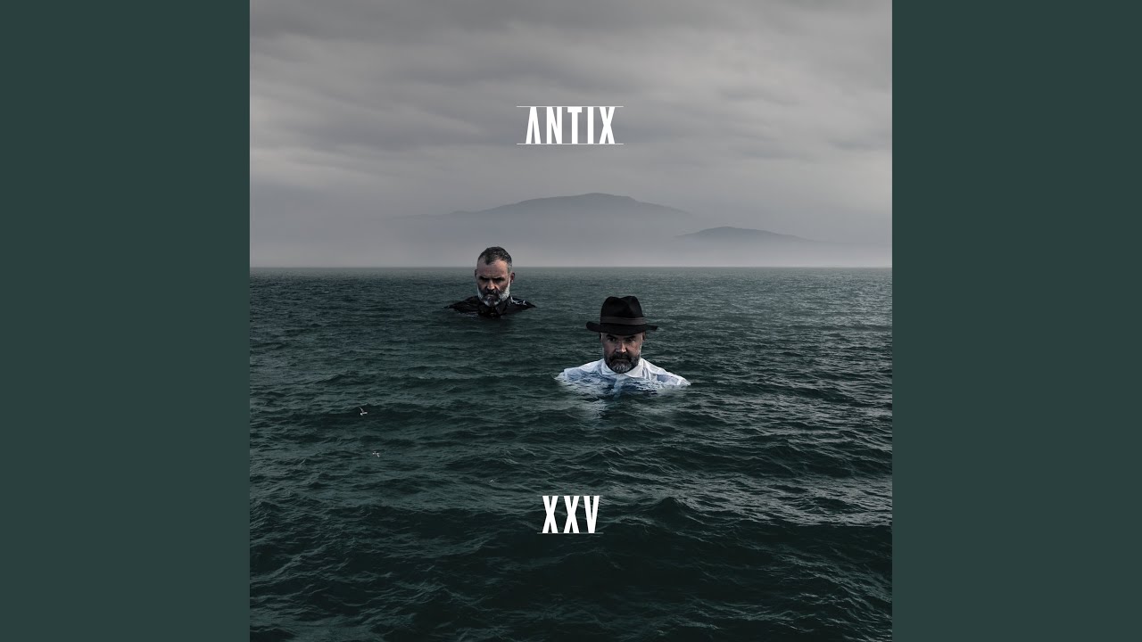 Moses (Submerged edit)