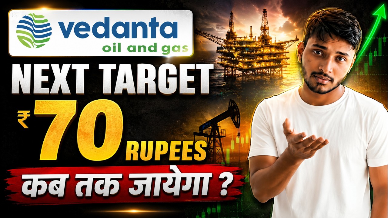 Vedanta Oil and Gas Share Next Target? VOGL Share Latest News | Vedanta share News | Stock Market