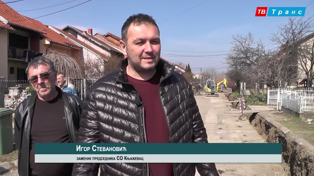 Улица 25. мај добија нову водоводну мрежу и асфалт