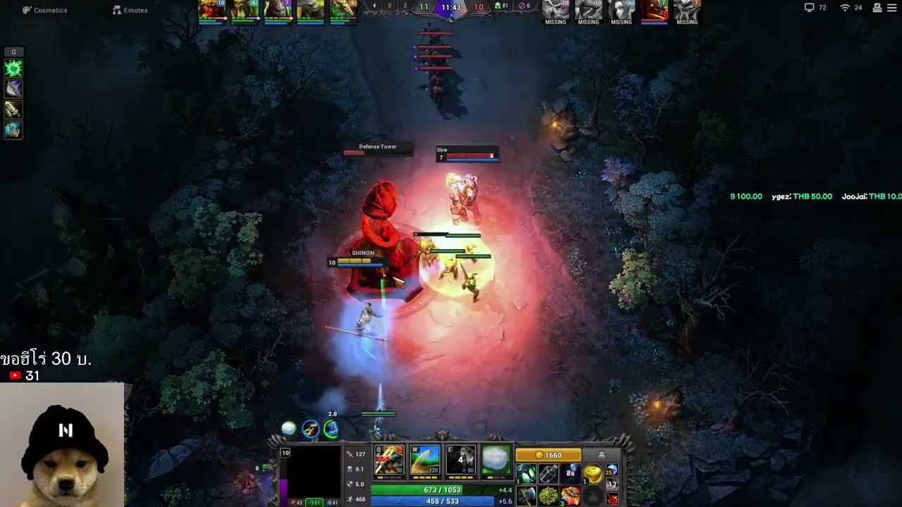 ลุย2000MMR+ #honstream #honreborn