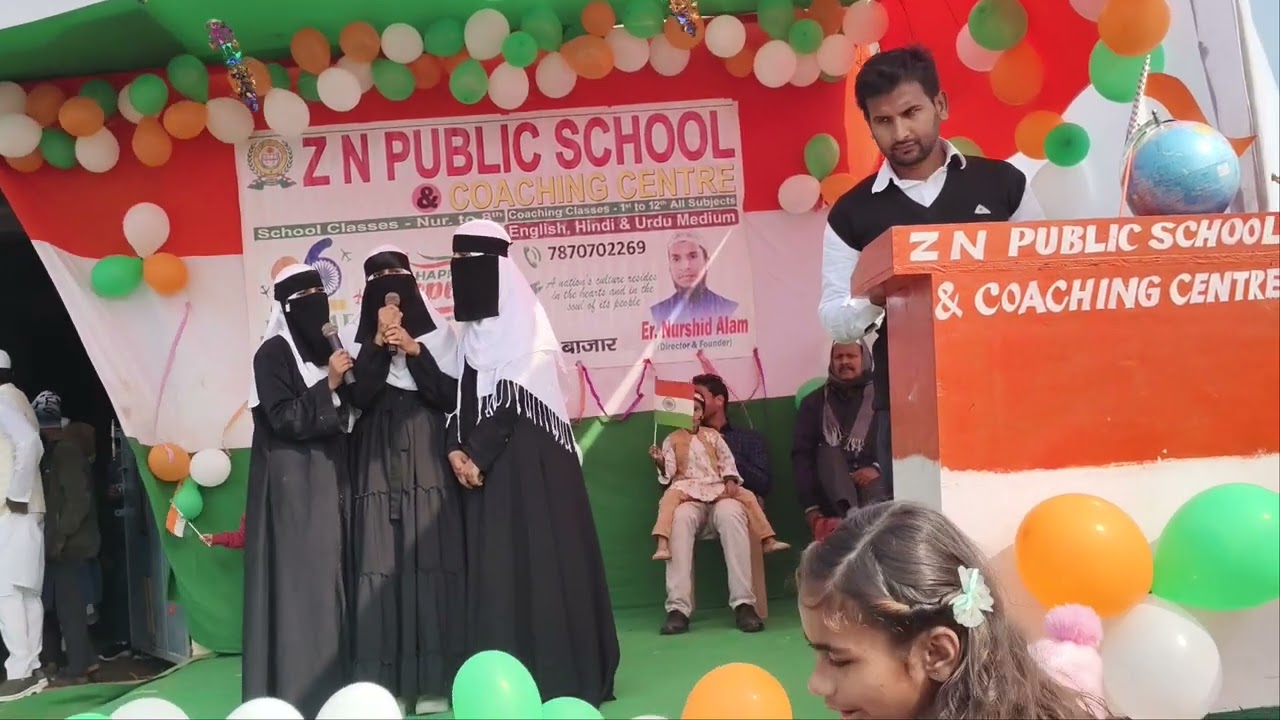 zn#public#school 