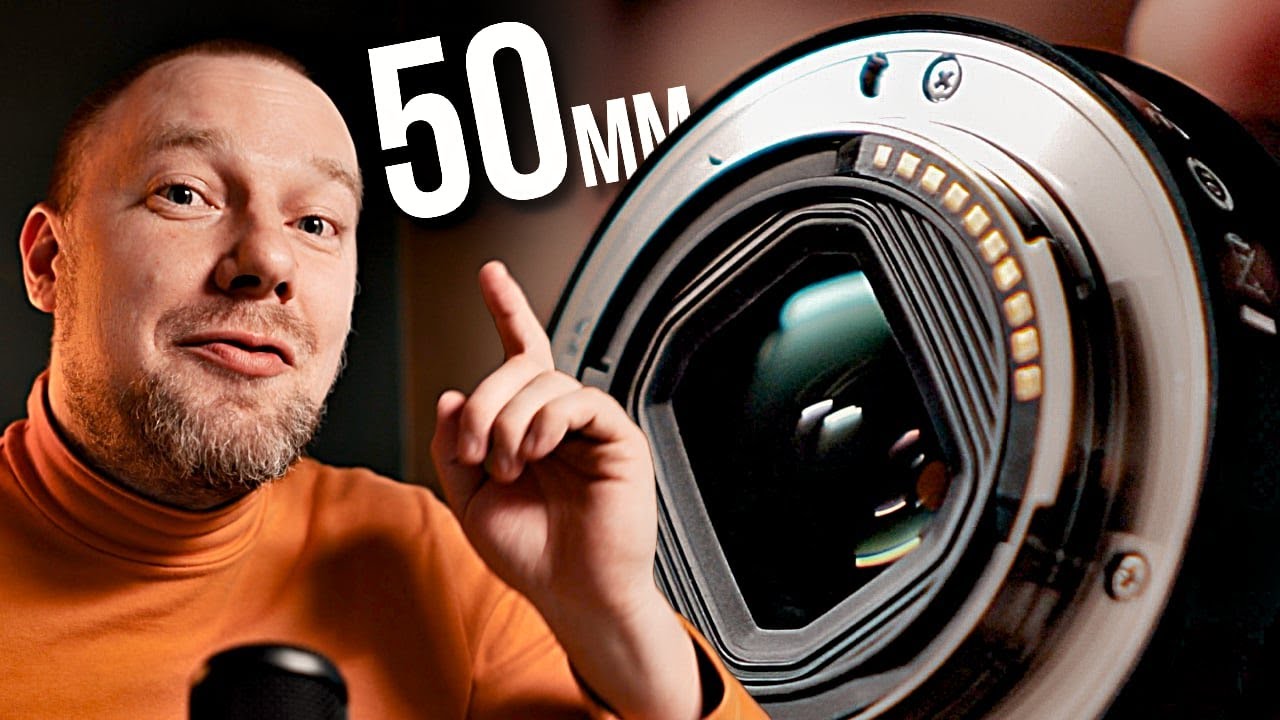 Как сделать портрет в 100 раз более кинемотографичным? Обзор YN50mm F1.8S DF DSM